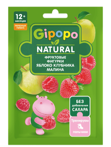 ФИГУРКИ ФРУКТОВЫЕ ГИПОПО 15Г ЯБЛОКО-КЛУБНИКА-МАЛИНА САШЕ