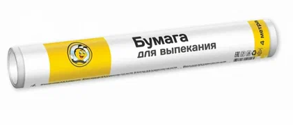 ПЕРГАМЕНТ Д/ВЫПЕЧКИ ЖУ-ЖУ ЗА ПОРЯДКОМ Я СЛЕЖУ 4М