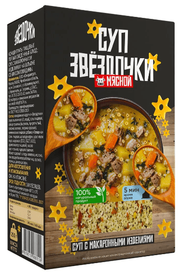СУП ОТЛИЧНАЯ КУХНЯ 250Г МЯСНОЙ С МАКАРОНЫМИ ИЗДЕЛИЯМИ