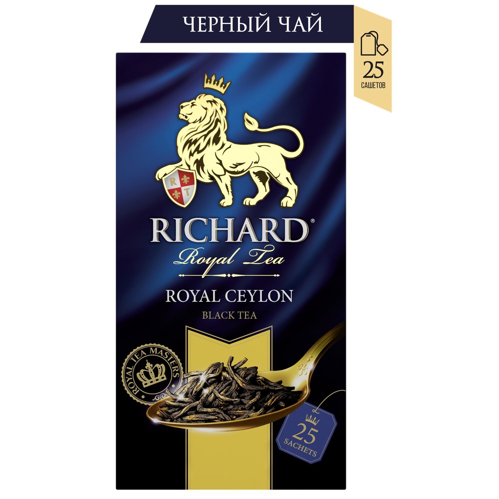 ЧАЙ РИЧАРД РОЯЛ ЦЕЙЛОН 25*2Г ПАКЕТ