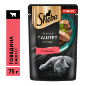КОНСЕРВЫ Д/КОШЕК ШЕБА 75Г НЕЖНЫЙ ПАШТЕТ С ГОВЯДИНОЙ В ЖЕЛЕ