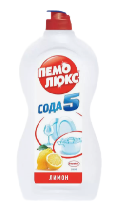СР-ВО ЧИСТ ПЕМОЛЮКС 450МЛ ЛИМОН ГЕЛЬ