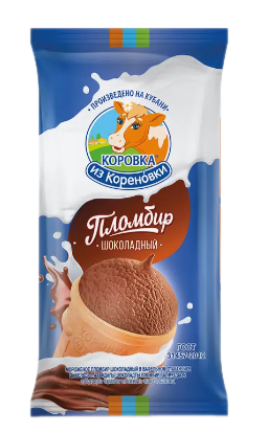 МОРОЖЕНОЕ КОРОВКА ИЗ КОРЕНОВКИ 100Г ПЛОМБИР ШОКОЛАДНЫЙ В ВАФЕЛЬНОМ СТАКАНЧИКЕ