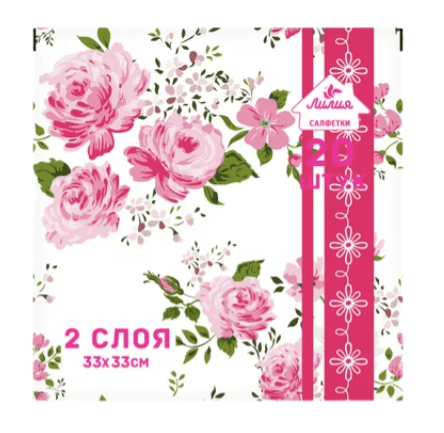 САЛФЕТКИ БУМАЖНЫЕ ЛИЛИЯ 33*33СМ 20Л 2-СЛОЙНЫЕ ЛЕТО