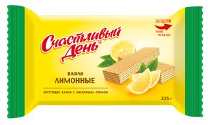 ВАФЛИ СЧАСТЛИВЫЙ ДЕНЬ 225Г ЛИМОННЫЕ