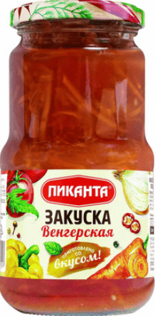 ЗАКУСКА ПИКАНТА 470Г ВЕНГЕРСКАЯ СТ