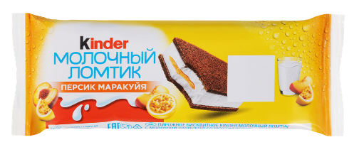 ПИРОЖНОЕ БИСКВИТ КИНДЕР МОЛОЧНЫЙ ЛОМТИК 28Г С МОЛ НАЧ СО ВКУС ПЕРСИКА И МАРАКУЙИ