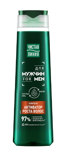 ШАМПУНЬ ЧИСТАЯ ЛИНИЯ МЕН 400МЛ АКТИВАТОР РОСТА ВОЛОС ДЛЯ МУЖЧИН