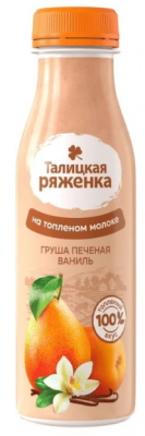 РЯЖЕНКА ТАЛИЦКАЯ 350Г 3% С НАПОЛНИТЕЛЕМ ГРУША ПЕЧЕНАЯ-ВАНИЛЬ БУТ