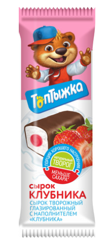 СЫРОК ТВОРОЖНЫЙ ТОПТЫЖКА 12% 40Г С НАПОЛНИТЕЛЕМ КЛУБНИКА ГЛАЗИРОВАННЫЙ