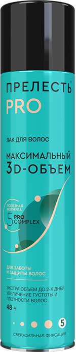 ЛАК Д/ВОЛОС ПРЕЛЕСТЬ ПРОФЕССИОНАЛ 300МЛ МАКСИМАЛЬНЫЙ ОБЪЕМ СВЕРХСИЛЬНАЯ ФИКС