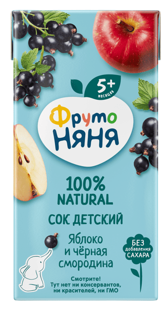 СОК ФРУТОНЯНЯ 200МЛ ЯБЛОКО ЧЕРНАЯ СМОРОДИНА ОСВЕТЛЕННЫЙ Д/П