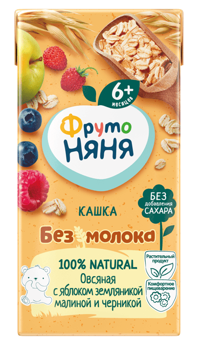 КАШКА ФРУТОНЯНЯ 0,2Л БЕЗМОЛОЧНАЯ ОВСЯН ЯБЛОКО ЗЕМЛЯНИКА МАЛИНА ЧЕРНИКА