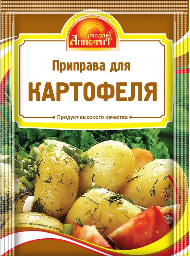 ПРИПРАВА ВИТЭКС Д/КАРТОФЕЛЯ 15Г