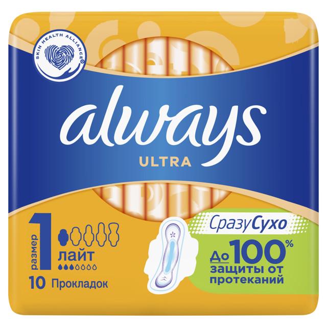 ПРОКЛАДКИ ОЛВИС УЛЬТРА ЛАЙТ 10ШТ