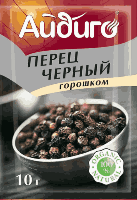 ПЕРЕЦ АЙДИГО 10Г ЧЕРНЫЙ ГОРОШЕК