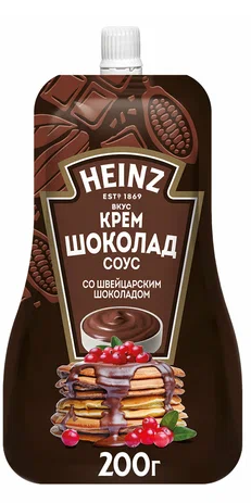СОУС ДЕСЕРТНЫЙ ХАЙНЦ КРЕМ ШОКОЛАД 200Г Д/ПАК