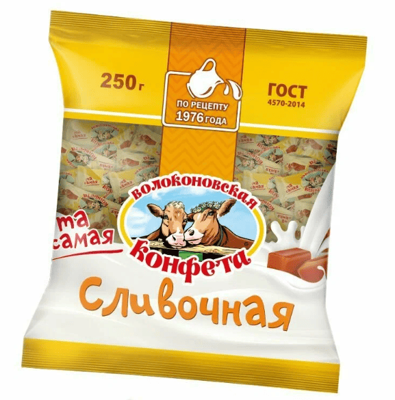 КОНФЕТЫ ВОЛОКОНОВСКАЯ КОНФЕТА 250Г СЛИВОЧНАЯ