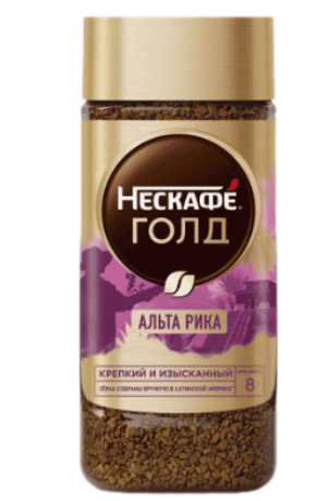 КОФЕ НЕСКАФЕ ГОЛД АЛЬТА РИКА 170Г НАТУР РАСТВОРИМЫЙ СУБЛИМИРОВАННЫЙ СТ