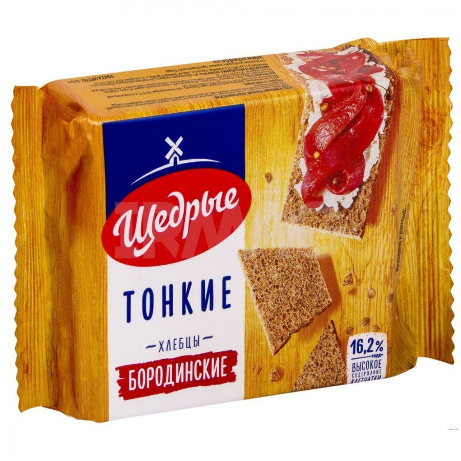 ХЛЕБЦЫ ЩЕДРЫЕ 170Г ТОНКИЕ БОРОДИНСКИЕ