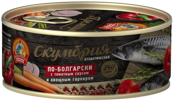 СКУМБРИЯ СОХРАНИМ ТРАДИЦИИ 240Г ПО-БОЛГАРСКИ В ТОМАТ СОУСЕ С ОВОЩ ГАРНИРОМ ЖБ КЛ