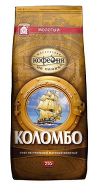 КОФЕ КОФЕЙНЯ НА ПАЯХ КОЛОМБО 250Г МОЛОТЫЙ