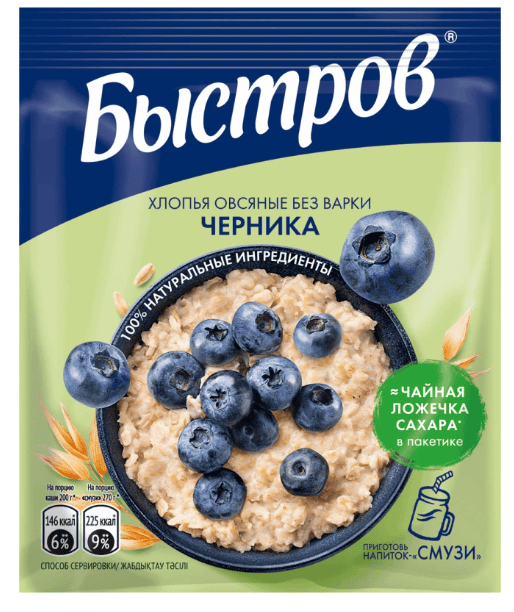 ХЛОПЬЯ БЫСТРОВ 40Г ОВСЯНЫЕ С ЧЕРНИКОЙ БЕЗ ВАРКИ