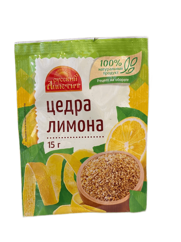 ЦЕДРА РУССКИЙ АППЕТИТ 15Г ЛИМОНА