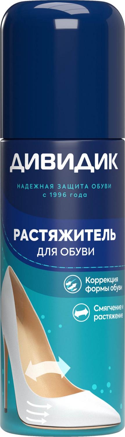 РАСТЯЖИТЕЛЬ Д/ОБУВИ ДИВИДИК 125МЛ ИЗ КОЖИ ЗАМШИ