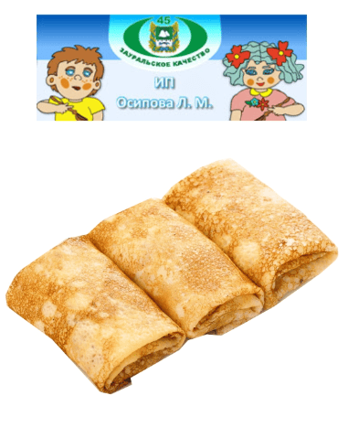 БЛИНЧИКИ ОСИПОВА 340Г С КАРТОФЕЛЕМ И ГРИБАМИ