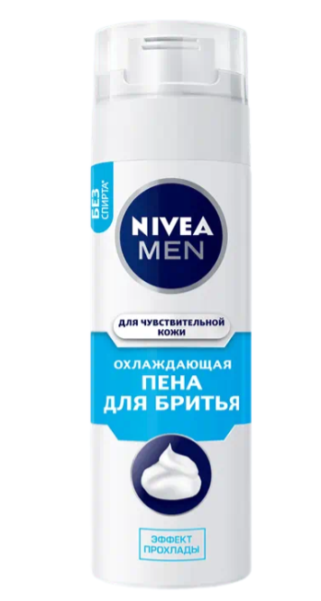 ПЕНА Д/БРИТЬЯ НИВЕЯ 200МЛ ОХЛАЖДАЮЩАЯ