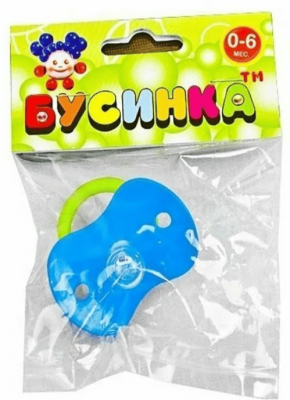 ПУСТЫШКА БУСИНКА 0-6 С КОЛЬЦОМ СОСКА ЛАТЕКСНАЯ КРУГЛАЯ 481-1