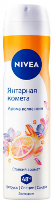 ДЕЗОДОРАНТ НИВЕЯ 150МЛ ЯНТАРНАЯ КОМЕТА ЖЕН СПРЕЙ