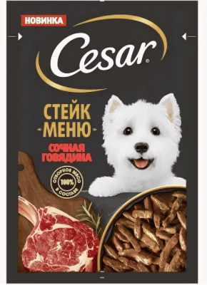 КОНСЕРВЫ Д/СОБАК ЦЕЗАРЬ СТЕЙК МЕНЮ 80Г СОЧНАЯ ГОВЯДИНА