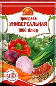 ПРИПРАВА ВИТЕКС УНИВЕРСАЛЬНАЯ 1000БЛЮД 500Г