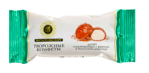 ДЕСЕРТ ТВОРОЖНЫЙ РОСАГРОЭКСПОРТ 40Г КОНФЕТЫ С ВАНИЛЬЮ В МОЛОЧНОМ ШОКОЛАДЕ 15%