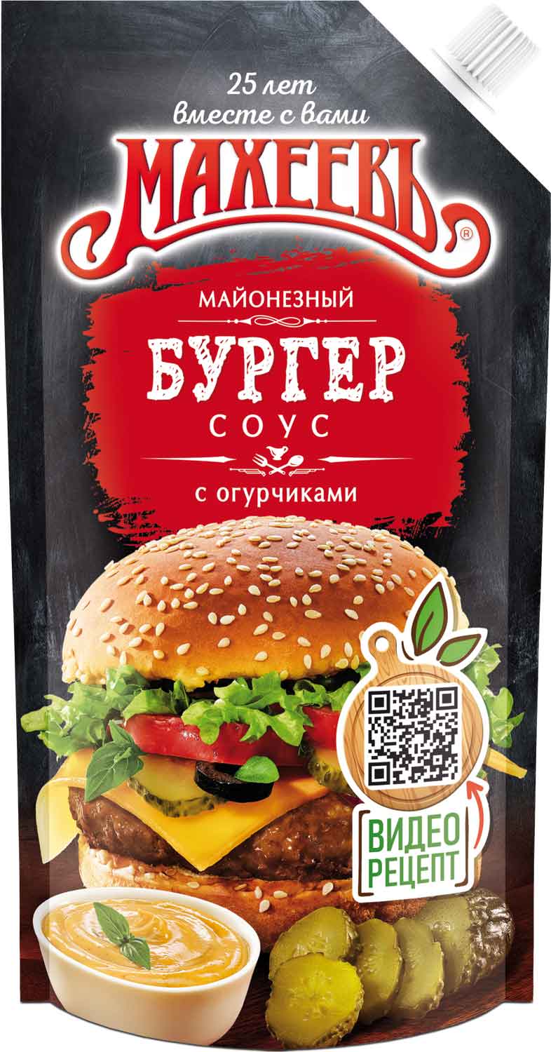 МАХЕЕВЪ