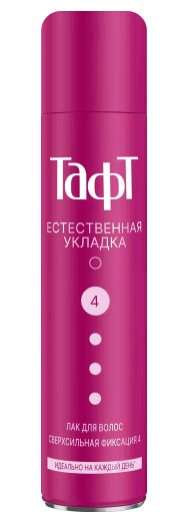 ЛАК Д/ВОЛОС ТАФТ 225МЛ ЕСТЕСТВЕННАЯ УКЛАДКА