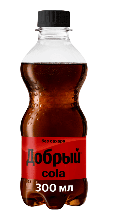 НАПИТОК БЕЗАЛКОГОЛЬНЫЙ ДОБРЫЙ КОЛА 0,3Л БЕЗ САХАРА ПЭТ