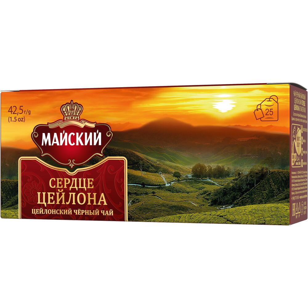 ЧАЙ МАЙСКИЙ СЕРДЦЕ ЦЕЙЛОНА 25*1,7Г ЧЁРНЫЙ БАЙХОВЫЙ С/Я