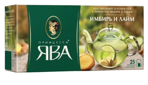ЧАЙ ПРИНЦЕССА ЯВА ПАКЕТ 1,5Г*25 ИМБИРЬ И ЛАЙМ С/ЯРЛ