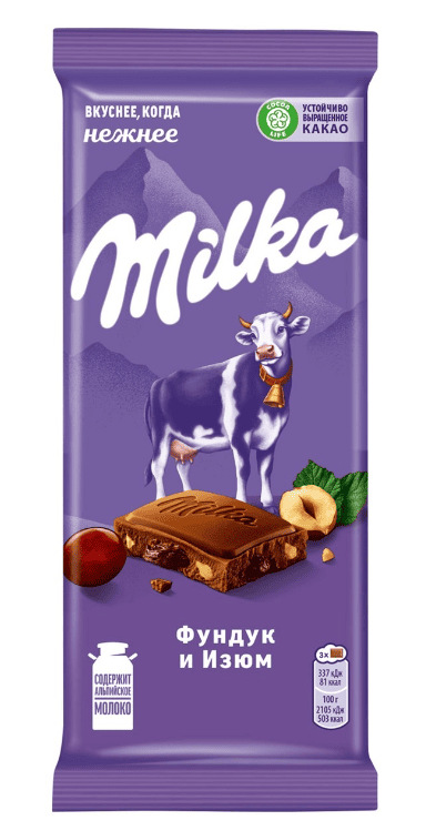 ШОКОЛАД МИЛКА 80Г МОЛОЧНЫЙ С ФУНДУКОМ И ИЗЮМОМ