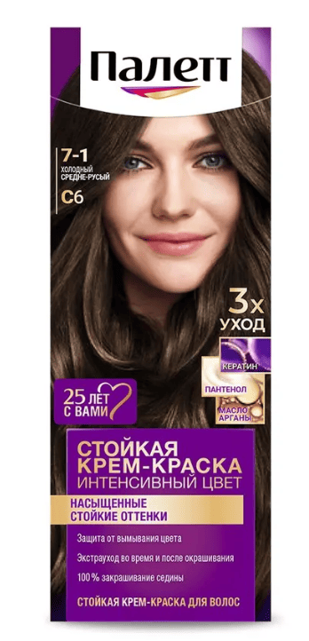 КРАСКА Д/ВОЛОС ПАЛЕТТ С6 ХОЛОДНЫЙ СРЕДНЕ-РУСЫЙ