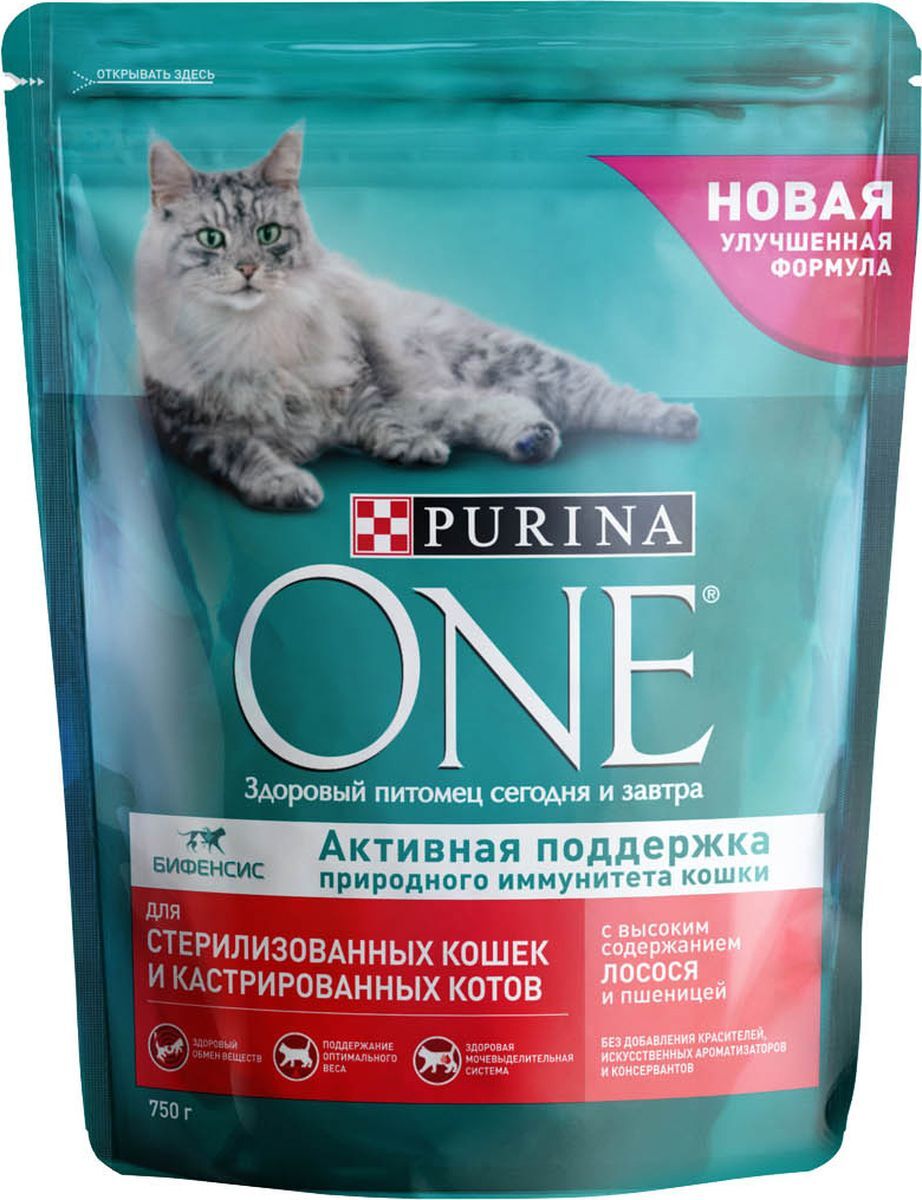 КОРМ Д/КОШЕК ПУРИНА ВАН 750Г С ЛОСОСЕМ И ПШЕНИЦЕЙ МЯГ/УП
