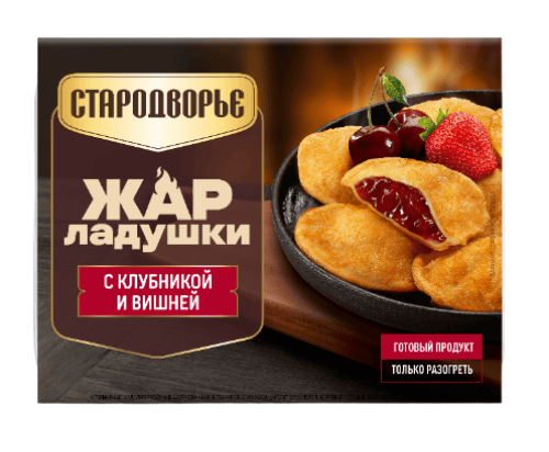 ЖАР-ЛАДУШКИ СТАРОДВОРЬЕ 200Г С КЛУБНИКОЙ И ВИШНЕЙ ЖАРЕНЫЕ