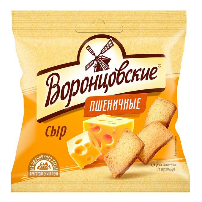 СУХАРИКИ ВОРОНЦОВСКИЕ 80Г ПШЕНИЧНЫЕ СО ВКУСОМ СЫРА СЛАЙСЫ