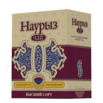 ЧАЙ НУАРЫЗ 100Г ЧЕРНЫЙ ГРАНУЛИРОВАННЫЙ