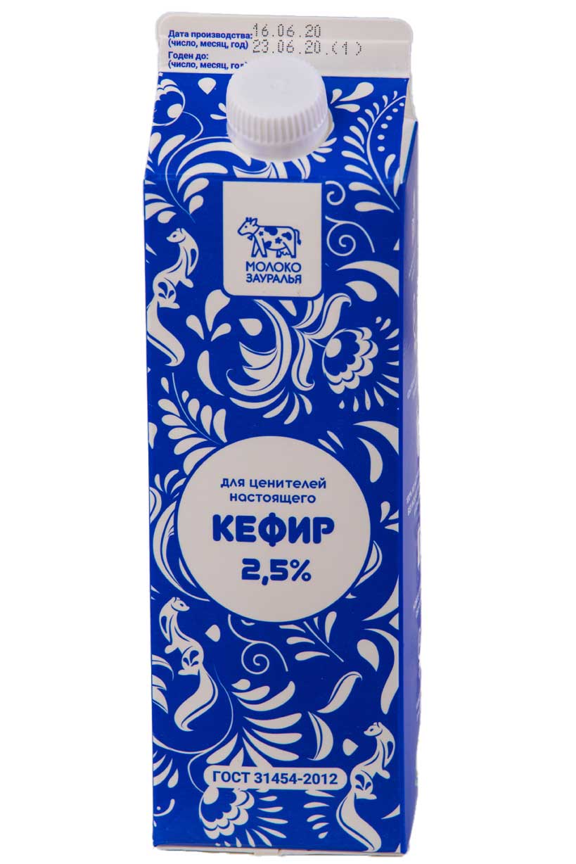 КЕФИР МОЛОКО ЗАУРАЛЬЯ 2,5% 870Г ПЮРПАК