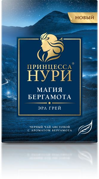 ЧАЙ ПРИНЦЕССА НУРИ 200Г МАГИЯ БЕРГАМОТА