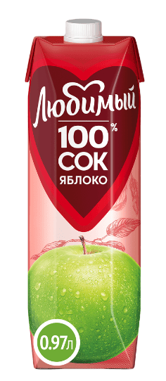 СОК ЛЮБИМЫЙ 0,97 ЯБЛОЧНЫЙ ОСВЕТЛЕННЫЙ Д/ДЕТ ПИТ